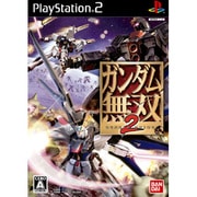 ガンダム無双2 [PS2ソフト]