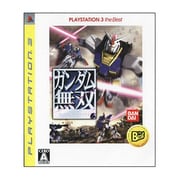 ガンダム無双 (PLAYSTATION 3 the Best) [PS3ソフト]