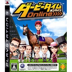 ダービータイム オンライン [PS3ソフト]