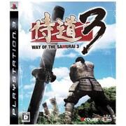 侍道3 [PS3ソフト]