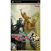 戦国絵札遊戯 不如帰-HOTOTOGISU- 乱 [PSPソフト]