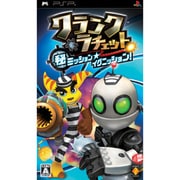 クランク＆ラチェット マル秘ミッション☆イグニッション [PSPソフト]