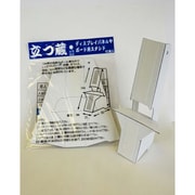立つ蔵 MT-3 (10枚入) A4サイズ