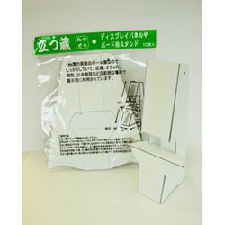 立つ蔵 MT-4 (10枚入) B4サイズ