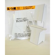立つ蔵 MT-5 (10枚入) A3サイズ