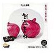 創造素材 フード/野菜 [Windows/Mac]