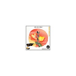 創造素材 カラーイメージVol.1 [Windows/Mac]