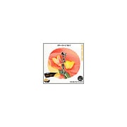 創造素材 カラーイメージVol.1 [Windows/Mac]