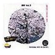 創造素材 四季Vol.3 [Windows/Mac]