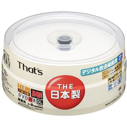 録画用DVD-R DL 215分 8倍速対応 CPRM対応 ワイドプリンタブル 20枚入り DR-C21WWY20BA