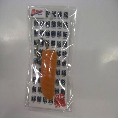 SUSKH 0005 サーモン