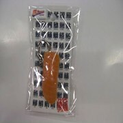 SUSKH 0005 サーモン