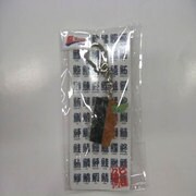 SUSKH 0021 イクラ
