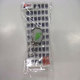 SUSKH 0024 カッパ巻き
