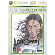 ロストオデッセイ (Xbox 360 プラチナコレクション) [Xbox360ソフト]