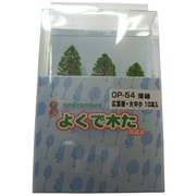 OP-54 [よくで木た 広葉樹 薄緑]