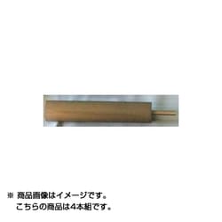 ヨドバシ.com - タオック TAOC 支柱セット4本1組 （長さ：150mm