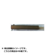 支柱セット4本1組 （長さ：200mm） Sタイプ用 グレーメタリック MSR-P420