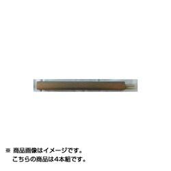 ヨドバシ.com - タオック TAOC 支柱セット4本1組 （長さ：300mm
