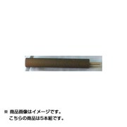 支柱セット5本1組 （長さ：200mm） Lタイプ用 グレーメタリック MSR-P520