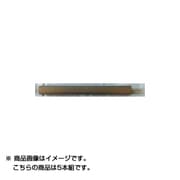 支柱セット5本1組 （長さ：300mm） Lタイプ用 グレーメタリック MSR-P530