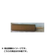 支柱セット8本1組 （長さ：100mm） Wタイプ用 グレーメタリック MSR-P810
