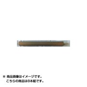 支柱セット8本1組 （長さ：300mm） Wタイプ用 グレーメタリック MSR-P830