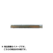 支柱セット8本1組 （長さ：350mm） Wタイプ用 グレーメタリック MSR-P835
