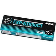FXP-NIR30CT [普通紙FAX用インクリボン （3本入） 30m]
