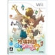 牧場物語 わくわくアニマルマーチ [Wiiソフト]