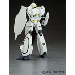 ヨドバシ.com - やまと Yamato 群雄【動】#015Z マクロスVF-X2