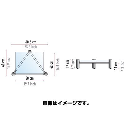 ガラスシェルフ ISOshelf シルバー スパイクフット IFS17R