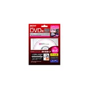 DVDレンズクリーナー 乾式 BSTV05DD