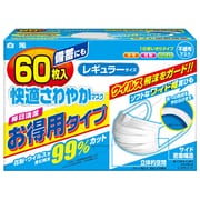 快適さわやかマスク [レギュラーサイズ 60枚入]