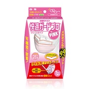 快適ガードプロ [PM2.5対応マスク プリーツタイプ 小さめサイズ ピンク 5枚入り]
