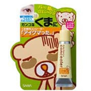 メイクエッセンス 目元用コンシーラー [12g]