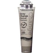 グレイチェンジカラートリートメントDG（ダークグレイ） 240G [トリートメント]