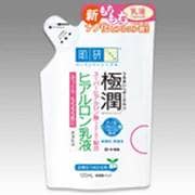 極潤 ヒアルロン乳液 [詰めかえ用]