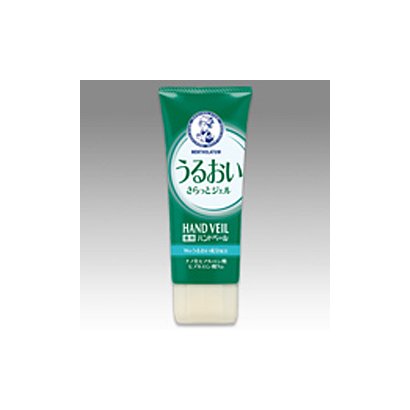 薬用ハンドB うるおいサラッとジェル70g