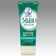 薬用ハンドB うるおいサラッとジェル70g