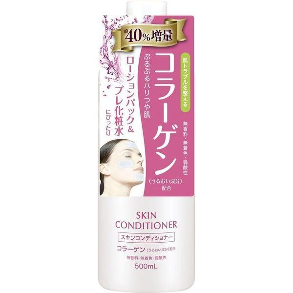 スキン コンディショナー ローションCO [500mL]