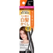 サロンドプロ カラーオンリタッチ 白髪かくしEX （ライトブラウン） [ヘアカラー＆ブリーチ]