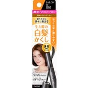 サロンドプロ カラーオンリタッチ 白髪かくしEX （明るいライトブラウン） [ヘアカラー＆ブリーチ]