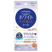 ソフティモ ホワイト メイク落としシート （ホワイト） [シートタイプ 12枚入]