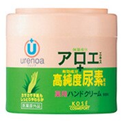 ジャータイプ ウレノア薬用ハンドクリームA （アロエ）