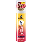 Pスタイル [アワノシントウホシュウエッセンスミニ]