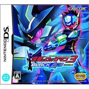 流星のロックマン3 ブラックエース [DSソフト]