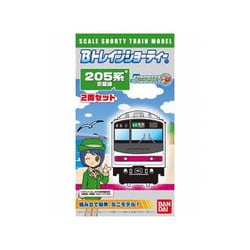 ヨドバシ.com - バンダイ BANDAI Bトレイン 205系 京葉線 [鉄道模型