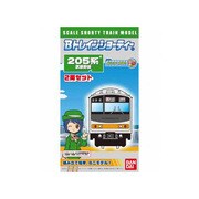 Bトレイン 205系 武蔵野線 [鉄道模型]