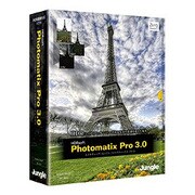 Photomatix PRO 3.0 [Windows＆Macソフト]